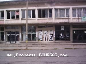 View of Commercial For sale in Sadievo