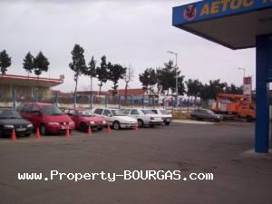 View of Commercial For sale in Aitos property