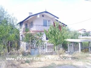 View of Houses For sale in Tvarditsa(Burgas)