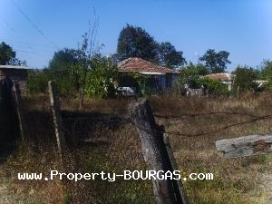 View of Houses For sale in Prisad